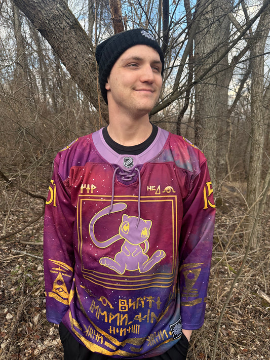 ANCESTOR OF ALL HOCKEY JERSEY