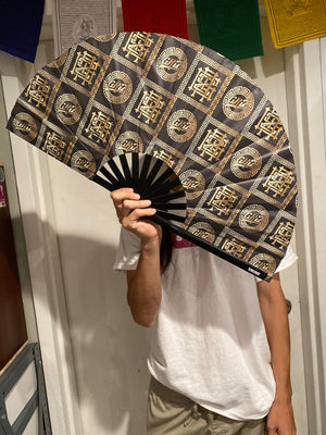 Grizace Fan